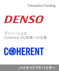 Transaction: Denso Corporation Coherent Corp
