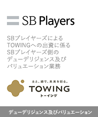 Transaction: SB Players - Towing Co., Ltd. - JP