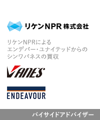 Transaction: NPR-Riken Corporation - Shinwa Vanes - Endeavour