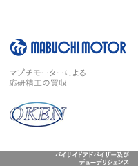 Transaction: Mabuchi Motor - Japanese