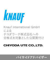 Transaction: Knauf International - Japanese