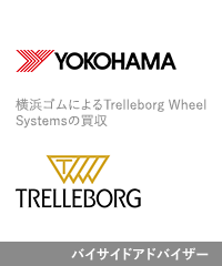 Transaction: Yokohama Rubber -  Trelleborg Wheel Systems - Japanese