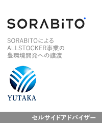 Transaction: SORABITO - Japanese