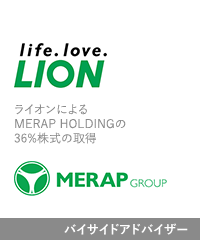 Transaction: Lion Corp. - Japanese