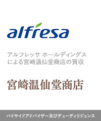 Transaction: Alfresa Holdings -  Miyazaki Onsendo Shoten - Japanese