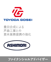Transaction: Toyoda Gosei - Ashimori Industry - JP