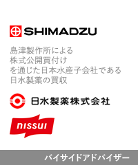 Transaction: Shimadzu - Japanese