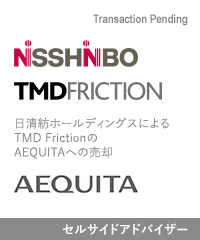 Transaction: Nisshinbo Holdings - Japanese